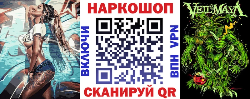 Сколько стоит Белоусово Экстази  Марихуана 
