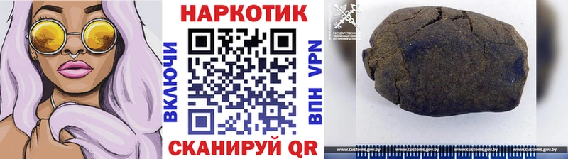 Амфетамин Белоусово