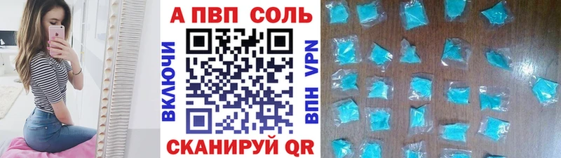 A PVP СК КРИС Белоусово