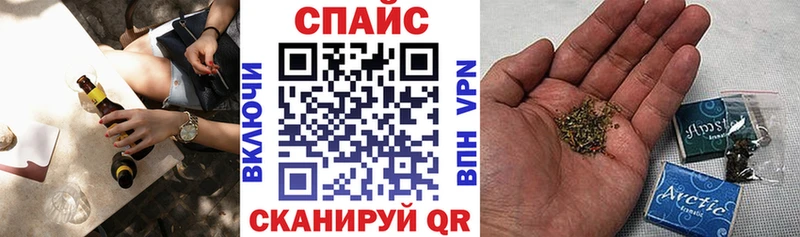 Бутират оксибутират  Белоусово 