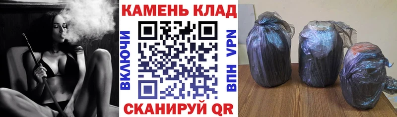 нарко площадка клад  Белоусово  ГАШ ice o lator 