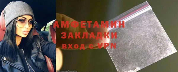 гашиш Беломорск