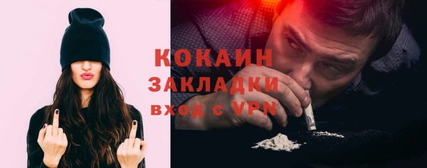 марихуана Киров