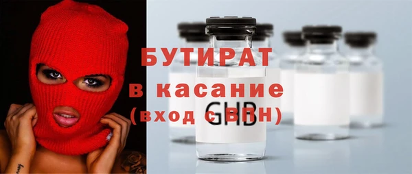 гашиш Беломорск