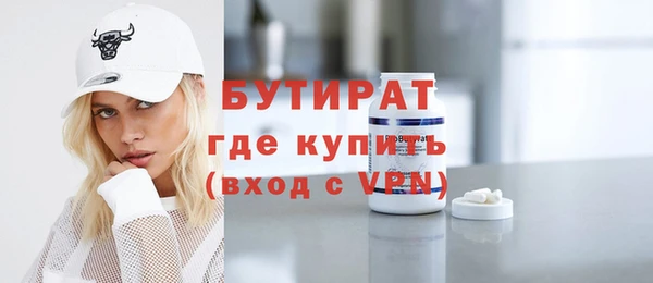 марихуана Киров