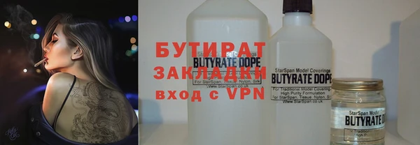 гашиш Беломорск