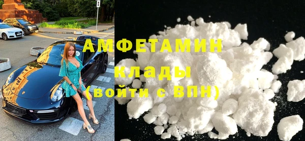 гашиш Беломорск