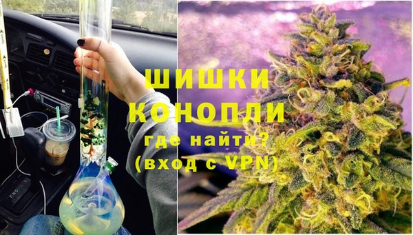МДПВ Балахна