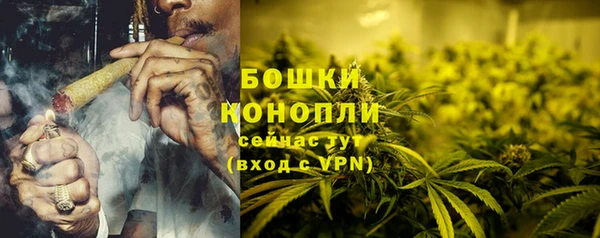 ГАЛЛЮЦИНОГЕННЫЕ ГРИБЫ Балашиха