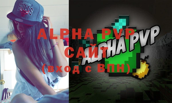 гашиш Беломорск