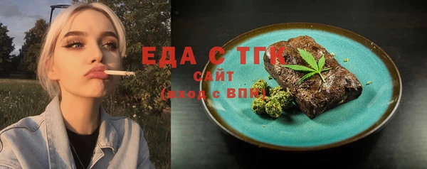 гашиш Беломорск