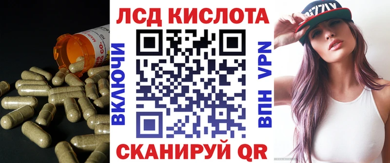 ЛСД экстази ecstasy купить Белоусово