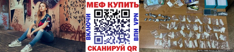 МЯУ-МЯУ мяу мяу  Белоусово 