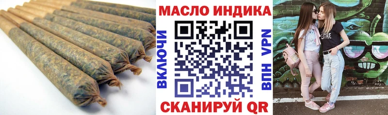 где купить наркотик  блэк спрут   ТГК Wax  Белоусово 